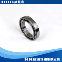 HRB 6016116 flagship store Harbin bearings Harshaft deep groove ball open internal diameter 80mm outer diameter 125mm