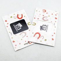 Big Bang Quan Zhilong collective B LOGO LOGO cotton mask