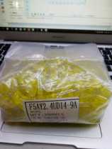 Wood Linson 5MM Yellow Hair Yellow Brightness Luminotron LED Light Emitting Diode Yellow Original Factory Goods High