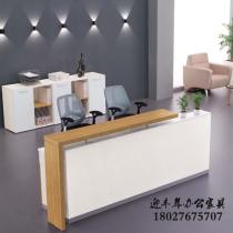 Simple front desk reception desk fashion front desk reception desk welcome desk cashier desk factory can be customized