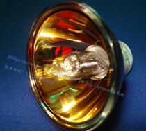Japan Tokyo Medical Research HA2200 polarized hot light HA-2200 LE1 pain instrument bulb