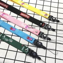 Mobile phone shell lanyard wide lanyard creative personality lanyard Mobile phone rotating lanyard female detachable wholesale