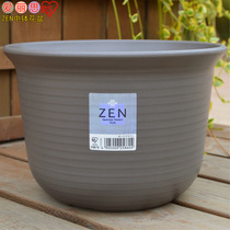 Alice ZEN medium bowl flower pot promotion (Resin plastic imitation ceramic No 5-9 large flower plant vegetable round