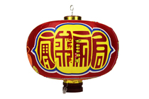Haixin Buddha new home into the house Red Jiqing housewarming festive lantern Ancient-style Tiangong lamp heart lamp