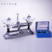 JYT-20 tray balance mechanical balance 2000G 2G drug balance tray balance with weights