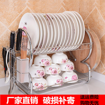 Kitchen dish rack Leaching water filter bowl rack Stainless steel double-layer chopsticks knife cutting board storage rack