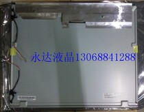 Brand new original CLAA170EA10 CLAA170EA07 M170E8-L01 LM170E03 offers