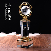 Metal Trophies Custom Crystal Trophy Competition Prizes Creativity Crystal Trophy Custom Souvenirs Custom