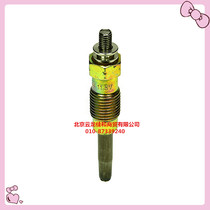 Ssangyong bread MB100 Shanghai Huizhong Istana Muso Korando glow plug glow plug preheating Rod