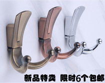 Retro stainless steel coat hook single adhesive hook hook clothes hook door back clothes hook wall adhesive hook clothes adhesive hook single hook