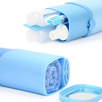 Portable mouthwash Cup toothpaste toothbrush box towel wash set carrying toothbrush tube on business trip