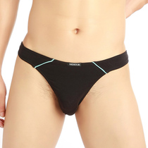 Full 88 Yadanlai) mens underwear) original patent) Fashion and comfortable) triangle low waist)) 2505
