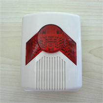 Liaoning Anyu AY3400 AY5400 fire sound and light alarm compatible model Anyu sound and light