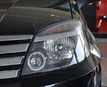 Suitable for the Great Wall 08 Harver H3 Haver CUV06 Old Light Headlight Assembly Black Bottom White Bottom