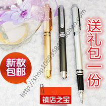 (Daily special)Baixin metal neutral water pen pen high-grade business office black signature pen