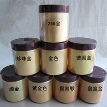 Gold powder Pearl powder Mica powder Flash powder Pearl powder Pigment powder Nail polish Paint ink Gold powder