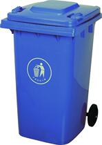 Environmental protection trash cans industrial storage barrels Hotel large plastic sanitation barrels 120 liters trash bins Peel barrels