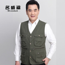 Middle-aged and elderly multi-pocket vest mens coat mens spring and autumn fathers casual fishing photography vest mens horse clip