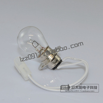 1720C 1720D 1720E Turbidity Meter Turbidity meter Bulb GE 1630