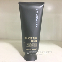 SMLBEAUTY vitality styling hair gel cream big back head strong hair gel oil head moisturizing styling artifact