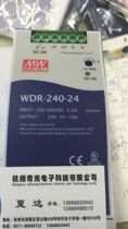 Taiwan Mingwei switch power rail installation WDR-240-24 warranty three years 240W24V