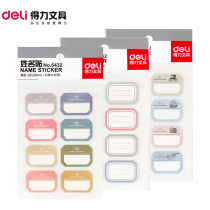 Dei 6432 color name stickers Student Book cartoon name stickers name stickers sticker paper