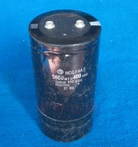 Original disassembly HCG F4AS Hitachi electrolytic capacitor 5600UF 400V 77 * 150mm