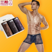 Three-shot translucent boxer pants mens Tencel printing mens boxer mesh breathable underwear sexy 50457