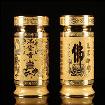 Pure copper zhao cai into the treasure incense tube double dragon tu li incense stick incense stick incense stick home Buddhist hall incense barrel reclining incense vase ornament
