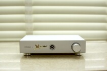 (Laser mouse design) Super mouse ear amplifier audition special