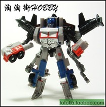 TF66 Transformers Engine Tianzhu Tianjiu Ultimate Complex Legend Model 2 Toy Model Ki Shi