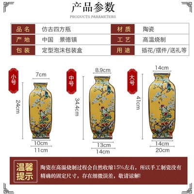 a town ancient ware Flower Japanese Jingu Luang Dang Porcelain Pendulum Antique Color enamel Hall Bottle Guan Inserted-style home Guest Hyun