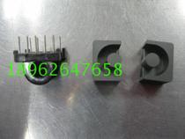 Transformer inductance ep13 horizontal 5 5 bagwood skeleton pc40 magnetic core