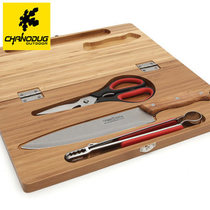 Xanodoji outdoor travel barbecue tableware set field camping solid wood cutting board knives three-piece set