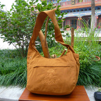 Yuantong card Luohan bag monk bag fine moon bag sea green bag Buddha bag bag