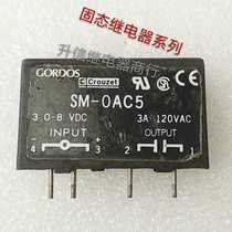 SM-0AC5 solid state relay 3 0-8VDC 3A 120VAC solid-state relay series
