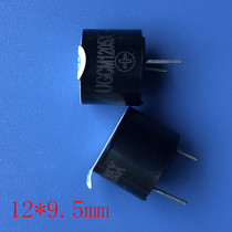 UGCM1205 active integrated high quality buzzer integrated 5v heat resistant buzzer