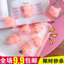 Micro-commercial to push small gifts wholesale 2019 piglets to vent the whole person knead and call evil to decompress the toy RMBone small goods