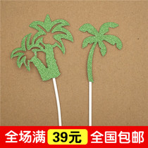Cake Decoration Card Plug-in Tree Coconut Tree Hawaiian Tree Inserted Flag Inserts for Birthday Party for Birthday Party