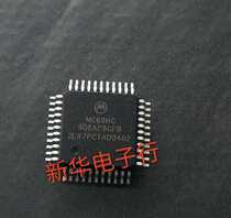 MC68HC908AP8CF8B MC68HC908AP16CFB brand new original price consultation
