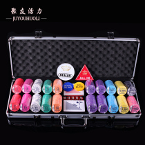 Spot Texas Holdem Chip Set 12G Ceramic Chip 43MM Chip Set