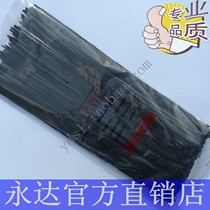 Self-locked nylon tie 8 * 500mm5 2 colligation with plastic cable belt nylon How to bring black tie buckle