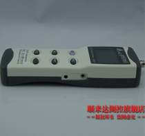 Hengxin AZ8601 water group ephometer) online ph tester) ph reagent water quality acid alkalinity