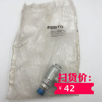 FESTO 534340 GRLA-1 4-QS-10-RS-D