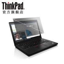 ThinkPad anti-peep film 12 5-inch anti-peep screen anti-peep film 0A61770