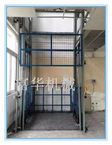 Track elevator guide rail freight elevator professional custom-made installation food transfer machine production electric hydraulic cylinder