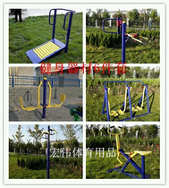 Outdoor fitness equipment Community square outdoor park new rural elderly community sports path combination