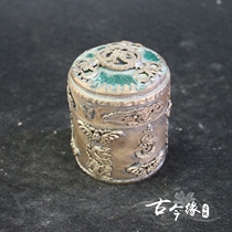 New antiques Miscellaneous dragon and phoenix tobacco box pure copper smoke paste cylinder tobacco leaf tobacco pot copper antique crafts ornaments