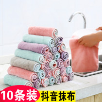 Wipe down the cleaning of the housework cleaning with no water to thicken the hair thickened without sticking to the oil dishcloth Kitchen Bagels 10 bars