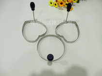 Heart omelette omelet omelette mold stainless steel round omelet creative love breakfast mold omelet